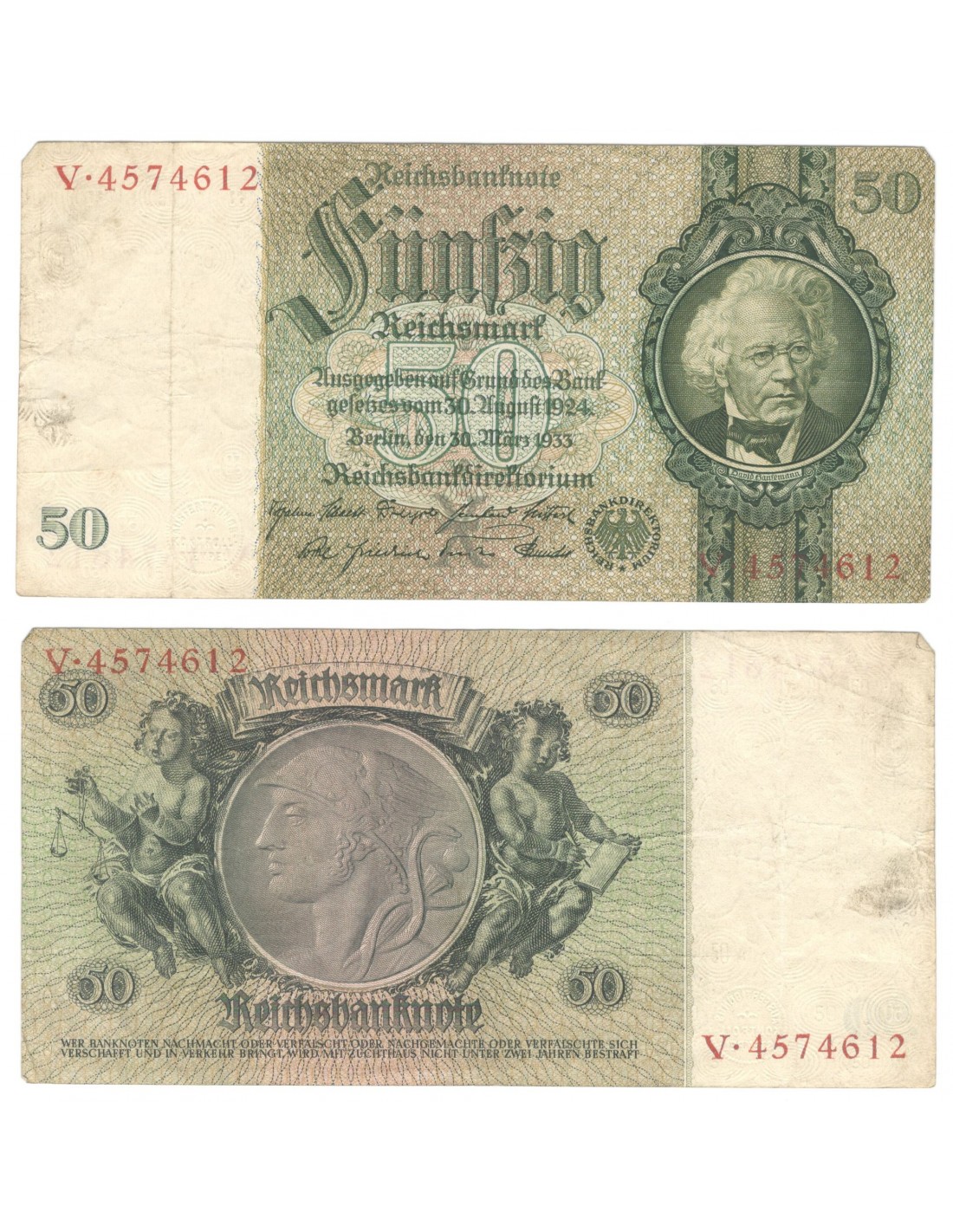 GERMANY 50 MARK 1933 REF: 78